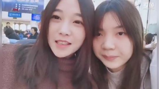 肖淑洁生命中的光和盐发布了一个斗鱼视频2019-11-08