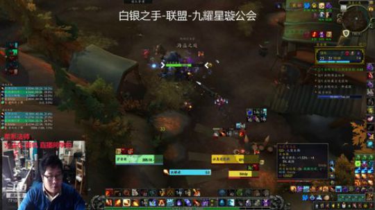 小火法13暴富+2，深夜战启动（191108）