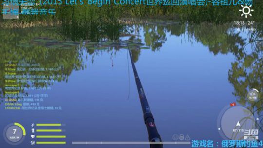 散人集团车队- 车队联运 2019-11-07 22点场