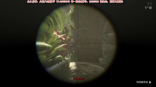 【二哥】线上大表哥2 2019-11-07 23点场