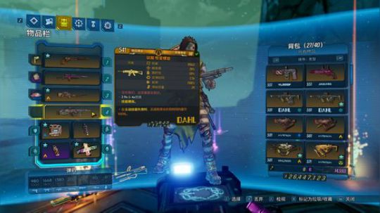 无主之地3+realm royale 2019-11-04 20点场