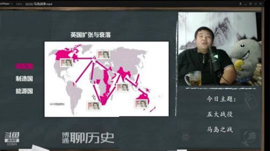 护法惊丶发布了一个斗鱼视频2019-11-08