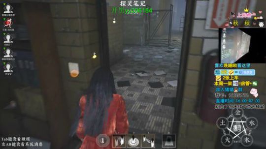 魔尊小丽：小丽教学！ 2019-11-07 19点场