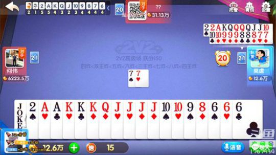 【赏金赛】XM战队在线屠杀（或者被屠杀） 2019-11-08 18点场