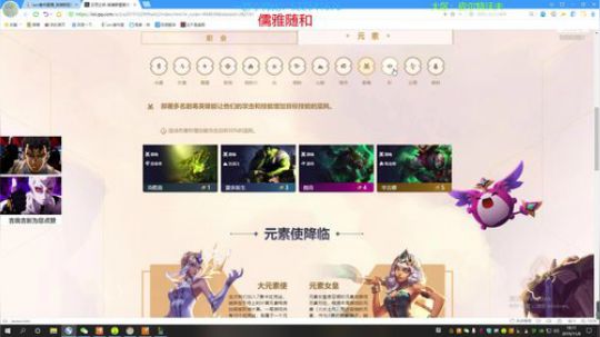 小帅比の奇妙冒险 2019-11-06 17点场