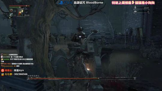 愈❥»懵新，开荒，血流成河了又 2019-11-08 13点场