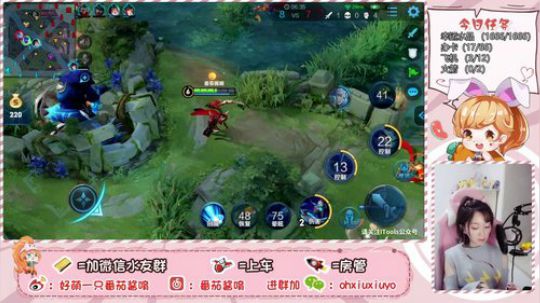 这个妹妹真可爱 2019-11-08 02点场