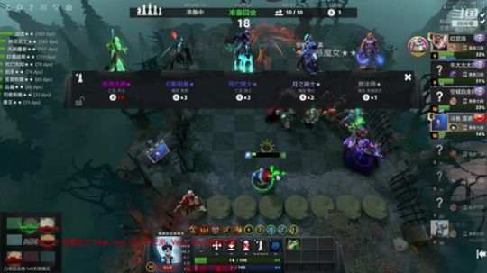 登顶啦玩会小号 2019-11-03 17点场