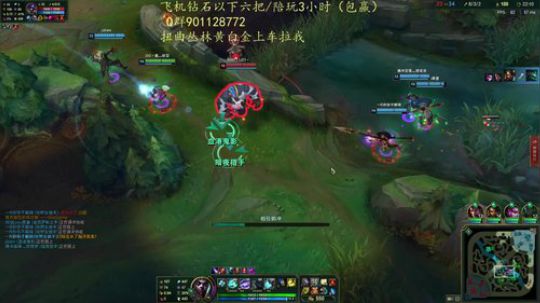 8850场艾克 艾克人柱力 2019-11-08 17点场