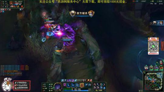 瓜酱的每日峡谷王者局上分 2019-11-04 21点场