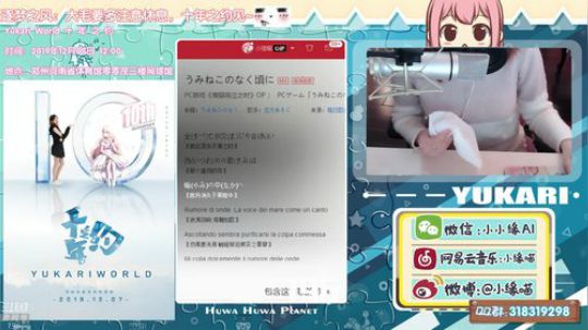 爱喝百事可乐D周星星发布了一个斗鱼视频2019-11-08