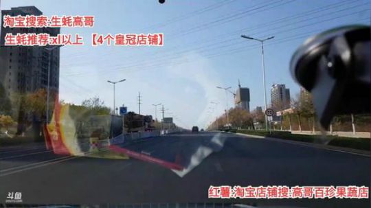 西北老狼哥哥发布了一个斗鱼视频2019-11-08