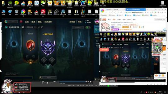 瓜酱的每日峡谷王者局上分 2019-11-05 13点场