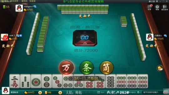 Sharon丶贝尔摩德发布了一个斗鱼视频2019-11-08