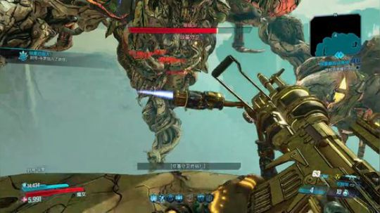 无主之地3+realm royale 2019-11-05 19点场