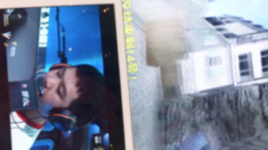 Baby擎1004发布了一个斗鱼视频2019-11-08