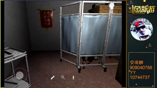 夜神的随缘直播间 2019-11-07 22点场