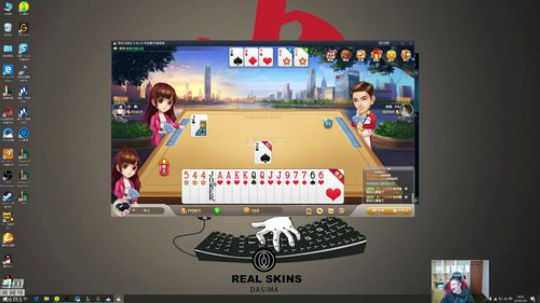 黑板君爱喝酸奶发布了一个斗鱼视频2019-11-08