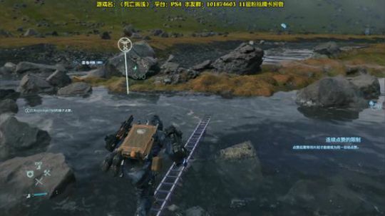 【阿文】《死亡搁浅》首发 2019-11-08 03点场