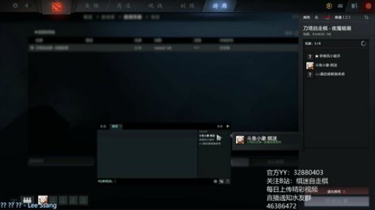S4赛季爬分之路 2019-11-08 19点场