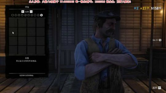 【二哥】线上大表哥2 2019-11-07 21点场