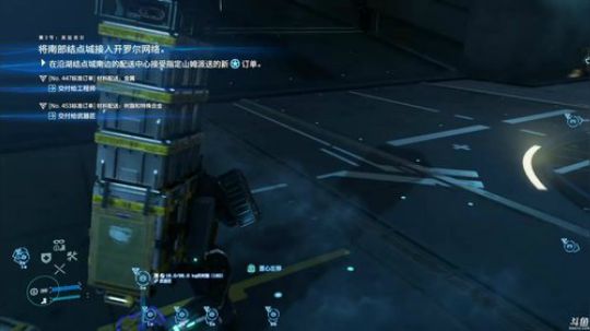 【豆腐】汗臭味直播间 2019-11-09 03点场