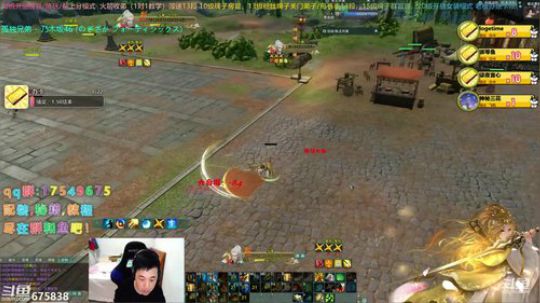 【有问必答】今天散排啦！ 2019-11-08 02点场