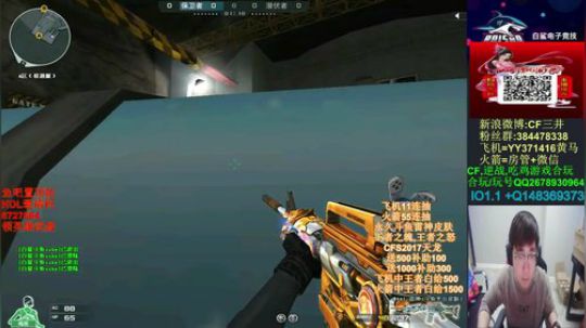 飞机火箭抽中王者有超高奖励哦~ 2019-11-09 17点场
