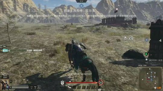 战意马耳他兵团抢先体验测试