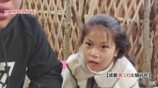 今天要来几个朋友 2019-11-09 19点场