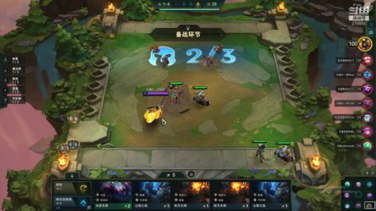 弈站成名第二季 2019-11-09 18点场