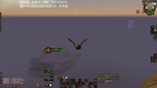 晚上MC，12号阶段2 2019-11-02 17点场