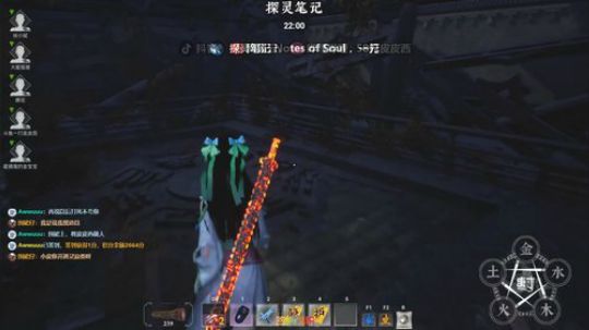 我回来啦！你看得见我吗？... 2019-11-08 17点场