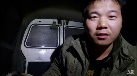 带兄弟们参观燕窝产业 2019-11-09 04点场