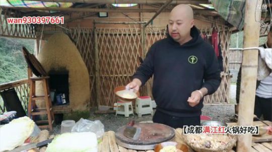 今天要来几个朋友 2019-11-09 15点场