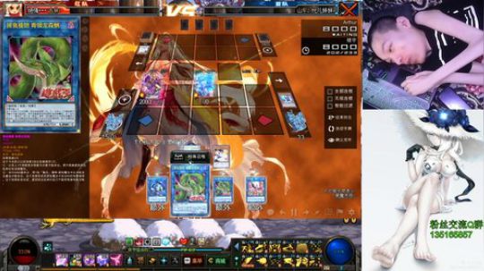 单手操作；免费念皇PK 2019-11-08 10点场