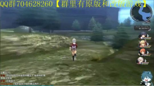 空零碧闪轨迹系列 2019-11-09 12点场