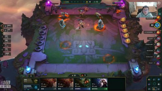 云顶第二赛季冲，这赛季必上王者！ 2019-11-09 16点场