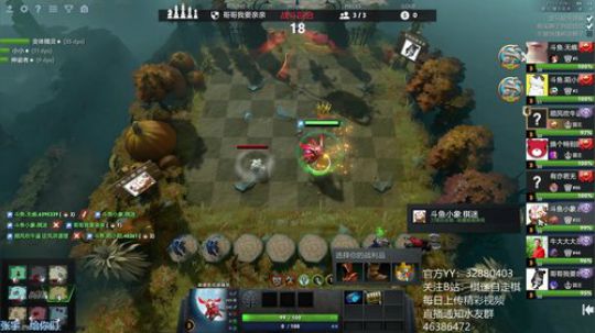 S4赛季爬分之路 2019-11-08 23点场