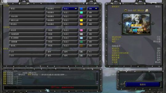 打猪机器の直播间 2019-11-02 21点场