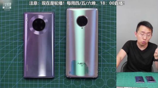 HHHISHHH发布了一个斗鱼视频2019-11-09