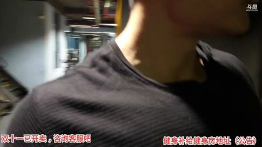 回上海了，下一站去哪里 2019-11-09 18点场
