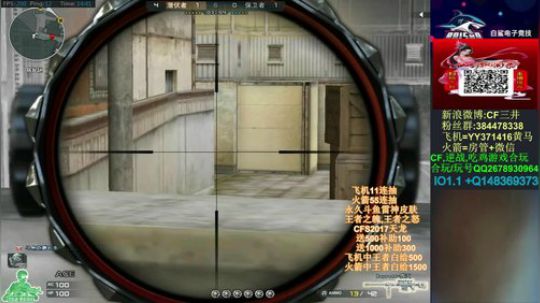 飞机火箭抽中王者有超高奖励哦~ 2019-11-06 14点场