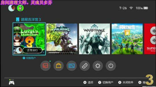 游戏之【鬼屋大冒险】注：一惊一乍 2019-10-31 18点场