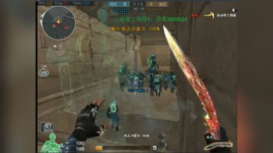 今天电梯正在维修，可能会提前下降