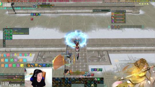 【有问必答】今天散排啦！ 2019-11-08 22点场