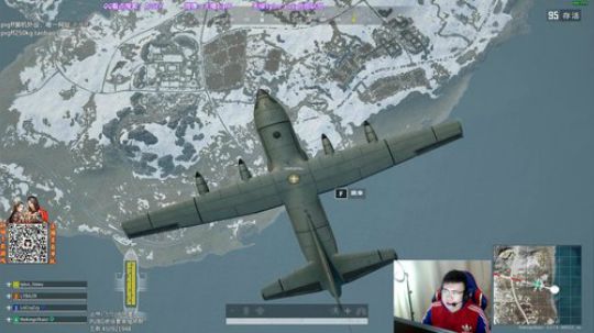 我在斗鱼看pigff直播绝地求生