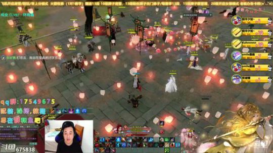 【有问必答】辣个男人他回来了~！ 2019-11-06 01点场