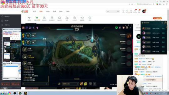 大大怪丶小小文发布了一个斗鱼视频2019-11-09