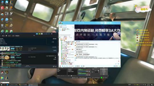 魔尊小丽：小丽教学！ 2019-11-08 20点场